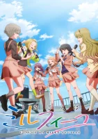 Utagoe wa Mille-Feuille