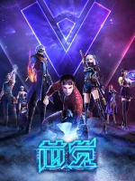 Основной смысл